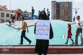 حماسه روز جهانی قدس در تهران