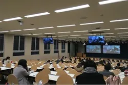 Tokio: Präsentation eines Dokumentarfilms über die Islamische Revolution Iran