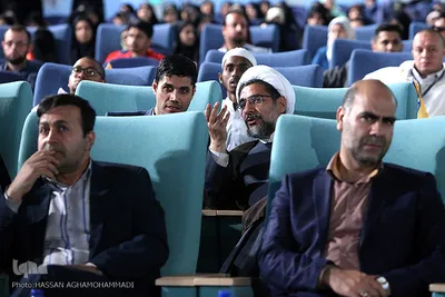 مراسم افتتاحیه سی و چهارمین دوره مسابقات بین‌‌المللی قرآن جمهوری اسلامی ایران