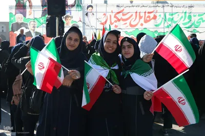 راهپیمایی یوم‌الله ۱۳ آبان در اصفهان