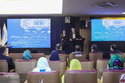 مراسم افتتاح نخستین رویداد تخصصی بین‌المللی پوشاک سنتی جهان اسلام