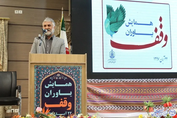 بازسازی بقاع متبرکه فقط با اعتبارات دولتی میسر نیست