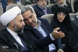افتتاحیه دومین همایش ملی تمدن نوین اسلامی