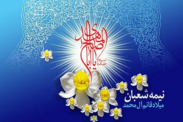 «تبعید و تعبید»؛ دو ابزار جریان استکبار برای تضعیف جبهه مستضعفان