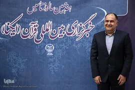 محمد خدادی، معاون مطبوعاتی وزیر فرهنگ و ارشاد اسلامی در مراسم هفدهمین سالروز تأسیس خبرگزاری بین المللی قرآن (ایکنا)