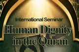 فر‌ی‌تاون؛ میزبان سمینار بین‌المللی «کرامت انسانی در قرآن»