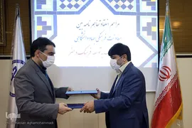 مراسم امضای تفاهم‌نامه همکاری میان جهاددانشگاهی و مؤسسه «کمک به توسعه فرهنگ و هنر» وزارت فرهنگ و ارشاد اسلامی با حضور عیسی علیزاده، معاون فرهنگی جهاددانشگاهی و امین عارف‌نیا، مدیرعامل مؤسسه «کمک به توسعه فرهنگ و هنر»