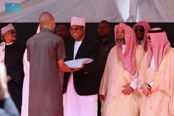 Inanunsyo ang mga Nanalo sa Ika-33 na Tanzania na Pandaigdigan na Paligsahan sa Quran