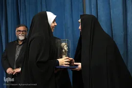 مراسم تقدیر از برگزیدگان طرح ملی مطالعاتی «سفر شهادت»
