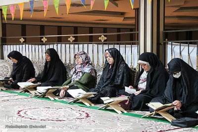 محفل قرآنی بانوان