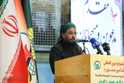 اختتامیه دومین جشنواره فرهنگی هنری «أنا من حسین»