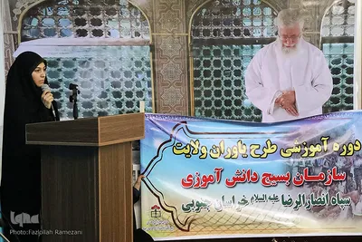 دیدار دانش آموزان با نماینده معزز ولي فقيه در خراسان جنوبی

