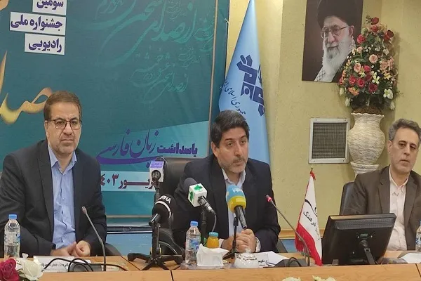 «صدای سخن» متوجه عمق زبان فارسی است + فیلم