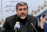 شهید آیت‌الله رئیسی؛ اسوه تحول در فرهنگ و هنر کشور