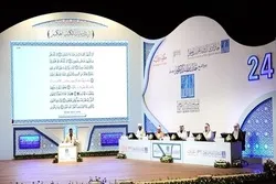 دبئی قرآنی مقابلوں کی پانچویں رات