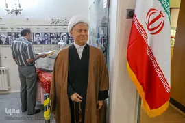 موزه آیت الله هاشمی رفسنجانی