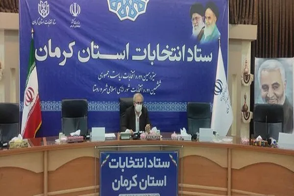 مشارکت ۶۰ درصدی مردم استان کرمان در انتخابات + عکس
