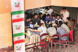 رویداد ملی « یکصدا ایران»‎‎