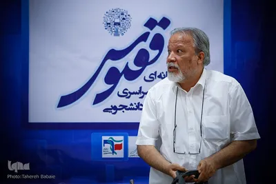 هوشنگ جاوید، دبیر علمی جشنواره