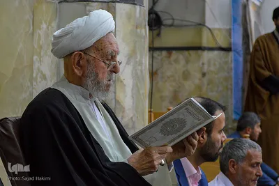 مراسم گرامیداشت شهدای شیعه عربستان در قم