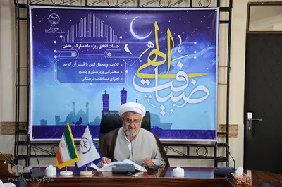 محفل انس با قرآن در جهاد دانشگاهی آذربایجان شرقی