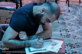 کتابت قرآن کریم در دانشگاه علوم پزشکی ایران 
