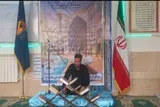 فیلم | تلاوت سوره «اسراء» توسط سیدمظاهر موسوی