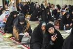 مراسم قرائت دعای پرفیض عرفه