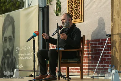 بیست‌وهشتمین مراسم بزرگداشت سالروز شهادت سید مرتضی آوینی