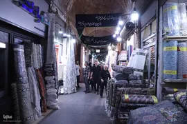 سیاه پوش شدن بازار تبریز