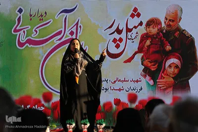 همایش «دیدار با پدران آسمانی» در شیراز‎‎