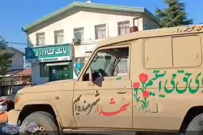 تشییع باشکوه ده آلاله سرخ از کربلای ایران؛ ساری در سالروز شهادت حضرت زهرا(س)