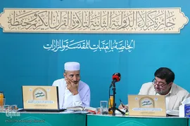 دومین روز مسابقات بین‌المللی قرآن جایزه کربلا