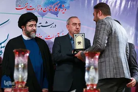 اختتامیه سومین دوره مسابقات سراسری قرآن و اذان وزارت نفت