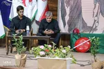 آیین اختتامیه کنگره منطقه‌ای شعر محرم‎