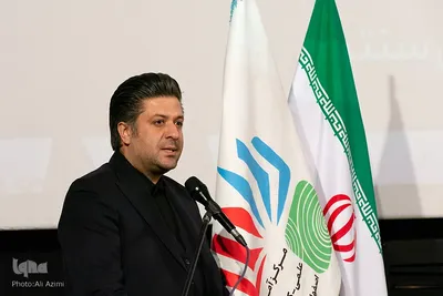 جشنواره ملی یلدا در اصفهان