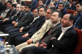 دومین همایش مالی اسلامی ایران