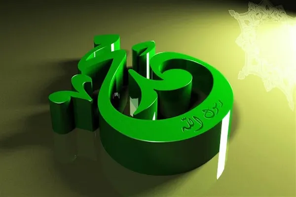 تاریخ‌نگاری سیره نبوی در کانادا واکاوی می‌شود