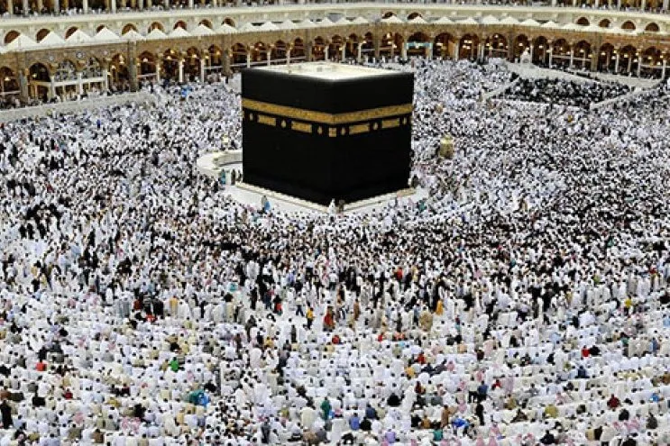 حج؛ نماد تشخص اسلام در جهان