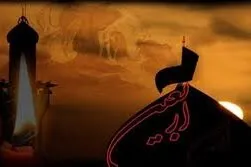 İmam Hüseyin (a.s) ekseninde bir yaşam tarzı: Erbain