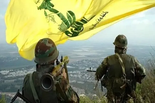 Hizbullah: 