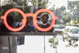 التهاب کرونا