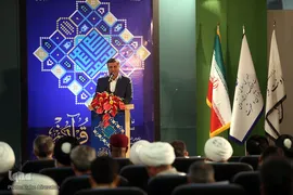 افتتاحیه سی‌وسومین دوره نمایشگاه بین‌المللی قرآن کریم