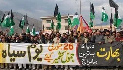بھارتی یوم جمہوریہ کے موقع پر دنیا بھر میں کشمیریوں کا یوم سیاہ