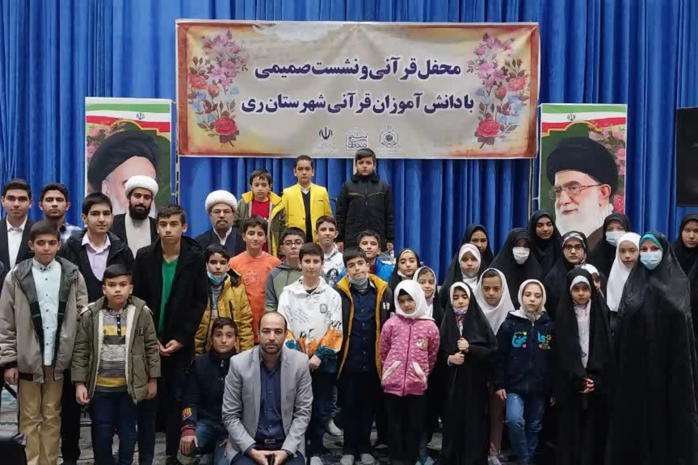 برگزاری نشست صمیمی با ۱۵۰ دانش‌آموز قرآنی شهر ری + عکس