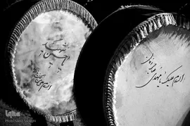 مراسم سنتی شاه‌حسین‌گویان/ تبریز