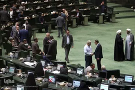 جلسه علنی امروز مجلس شورای اسلامی