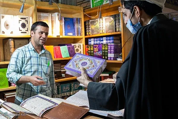 دعوت نمایشگاه بین‌المللی قرآن از ناشران