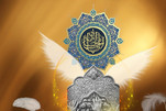 خلود النهضة الحسينية ثمرةُ الجمع بين "المقاومة" و"جهاد التبيين"