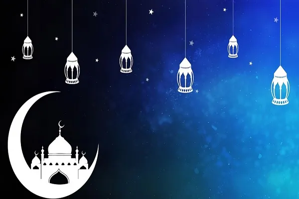 Oración, vigesimo segundo día del mes de Ramadán